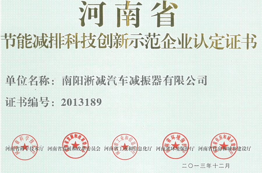 eda9890337a9772be6efabadc14f6594 (1).png