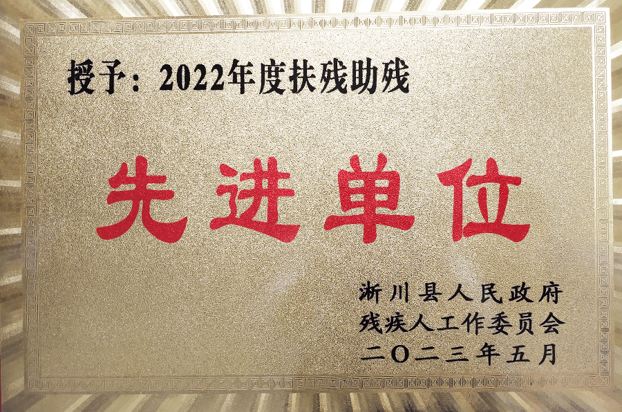 56f2e4054fa139b945af4dfeddf96148 (1).png