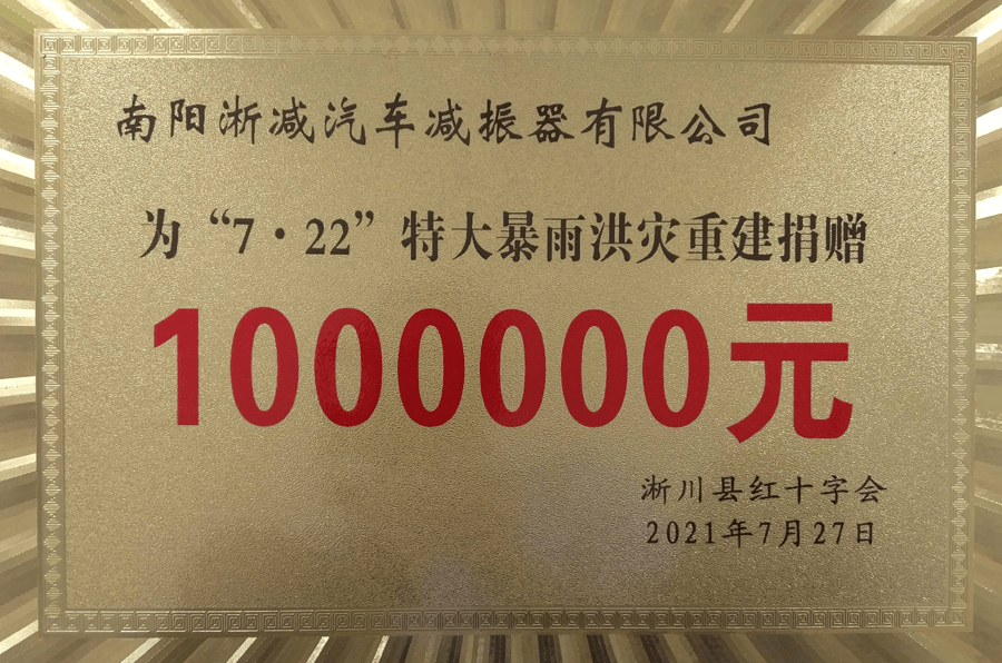 2484099d2783a1b58a2c207f2fb0c16f (1).png